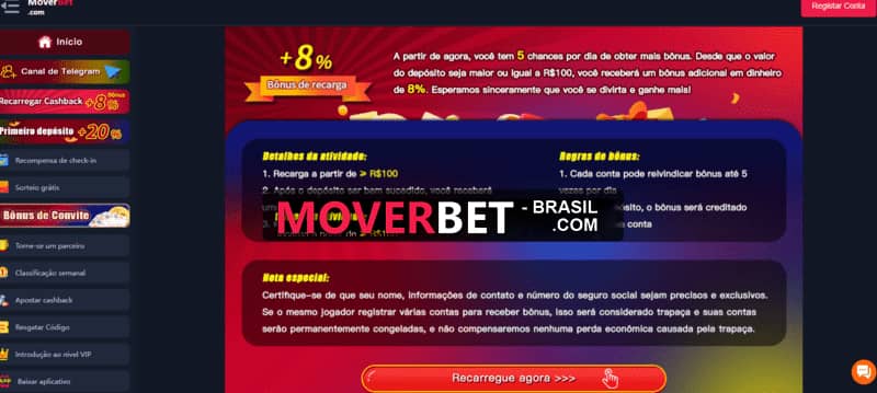 7755bet
